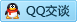 QQ在线咨询879558169